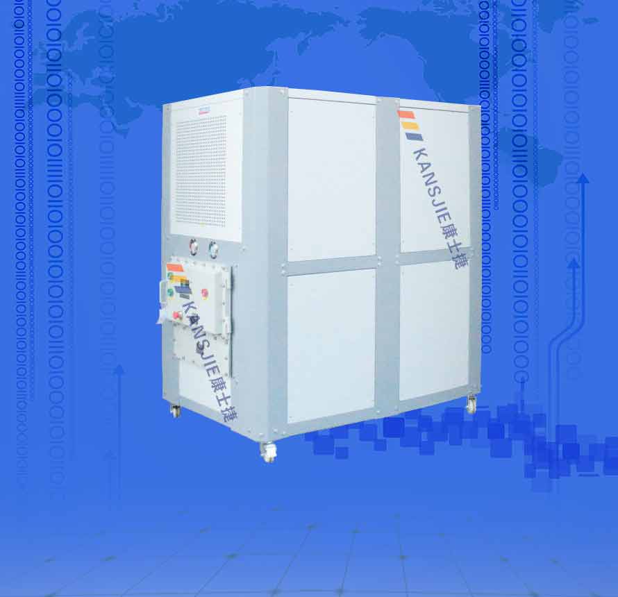 工業(yè)防爆水冷式冷風(fēng)機